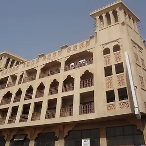 حافظ الفندقية من جيمستونز 3* دبي